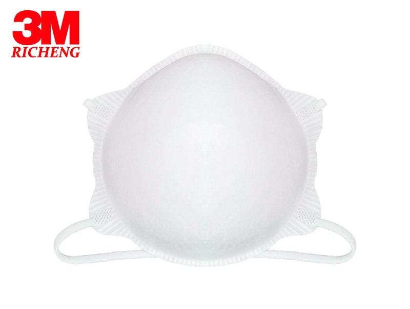 China Mask Manufacturer KD8010  Kn95 Face Mask Disposable Earloop Cup type protective mask