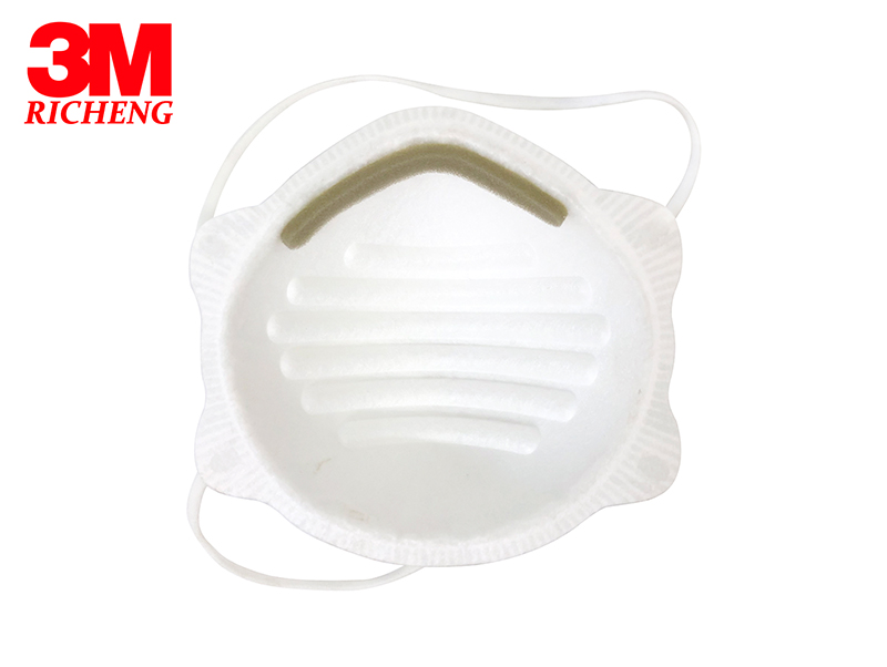 China Mask Manufacturer KD8010  Kn95 Face Mask Disposable Earloop Cup type protective mask