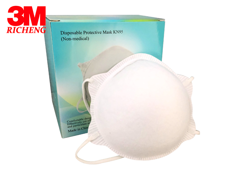 China Mask Manufacturer KD8010  Kn95 Face Mask Disposable Earloop Cup type protective mask