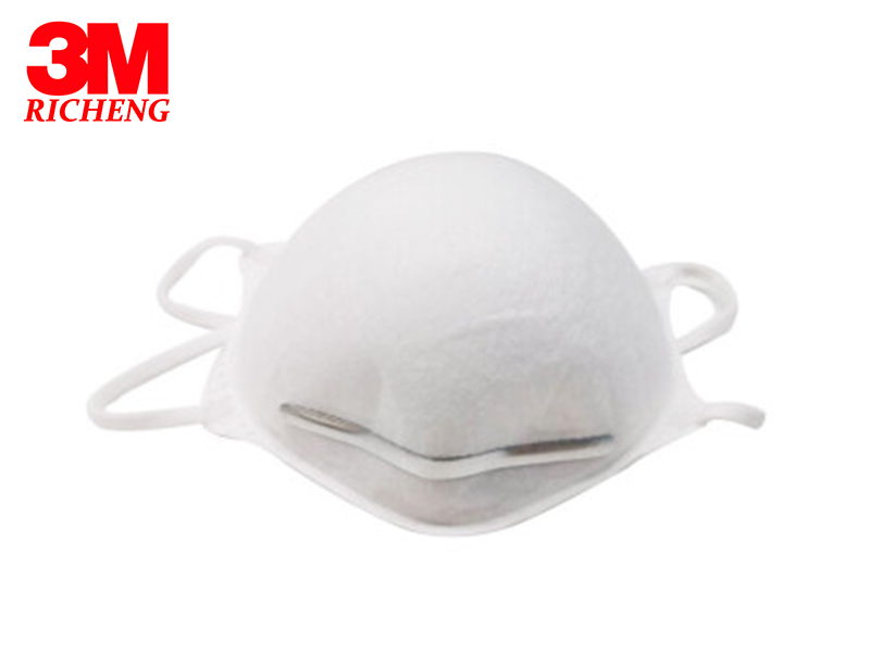 China Mask Manufacturer KD8010  Kn95 Face Mask Disposable Earloop Cup type protective mask