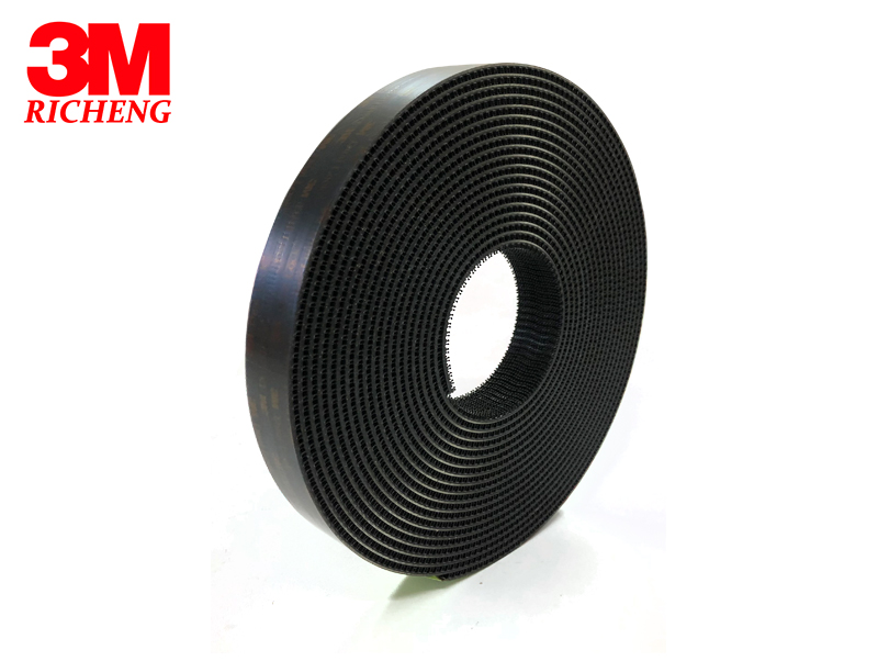 3M™ Dual Lock™ Reclosable Fastener SJ3550CF