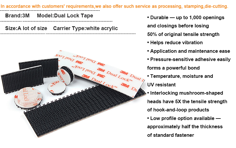 Die Cut 3M Dual Lock Reclosable Fastener Tape