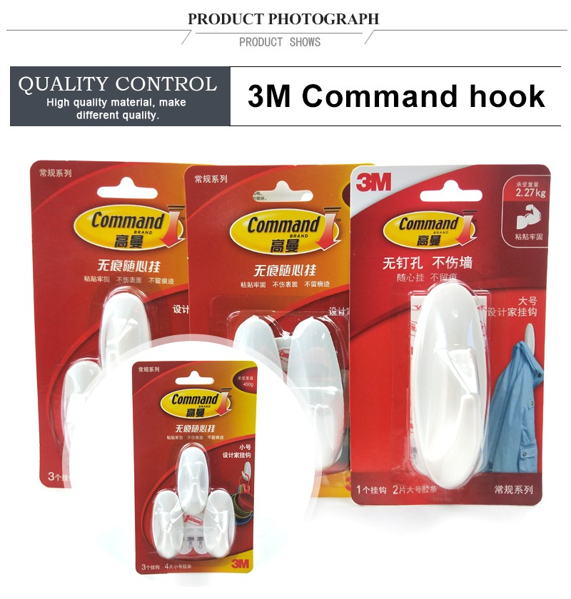 Large/Medium/Small size Command hook door adhesive hooks wall adhesive bag hook
