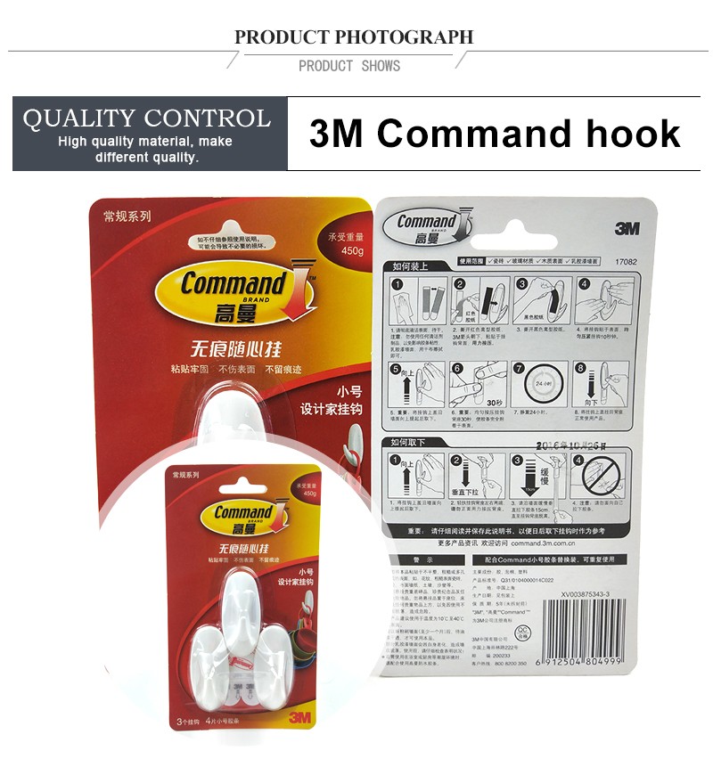 Small size 3M Command Hooks - Wholesale Prices on Command Hooks 3m Command Adhesive Hooks 2pack(3hooks/pack ) 450g