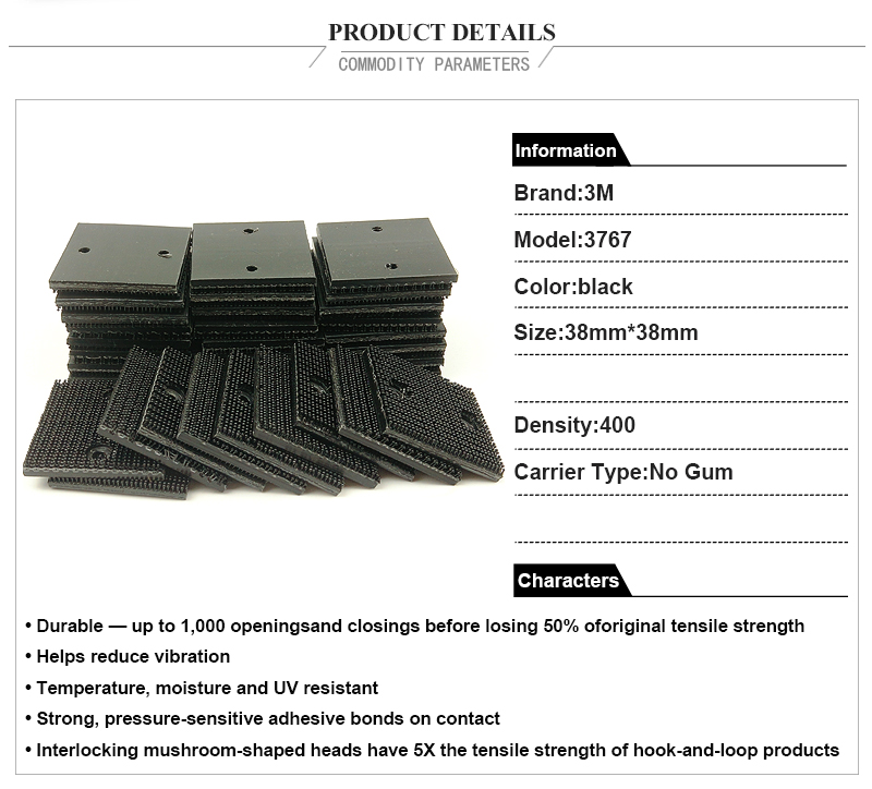 3M Dual Lock Reclosable Fastener SJ3767