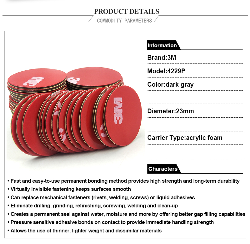 23mm circle die cut Gray 3M 4229P thickness 0.8mm Double Sided Acrylic Foam Tape,20Pcs/Lot