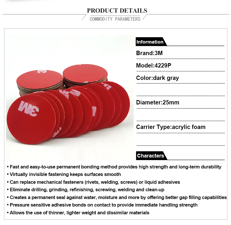 25mm circle die cut 3M 4229P Acrylic Foam Tape,Double Sided Adhesive for Car,thickness 0.8mm,20Pcs/Lot 25mm circle die cut 3M 4229P Acrylic Foam Tape,Double Sided Adhesive for Car,thickness 0.8mm,20Pcs/Lot