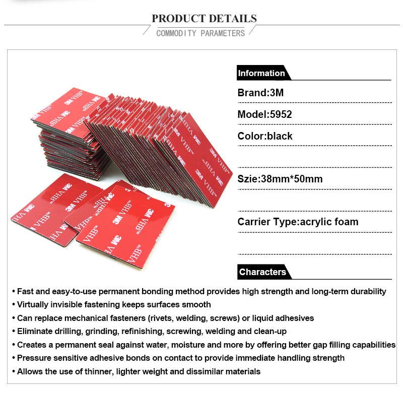 3M VHB Tape Size 38mm*50mm acrylic,Foam Adhesive 3M Acrylic Foam Tape,VHB 3M brand 5952 tape can sticky to Glass