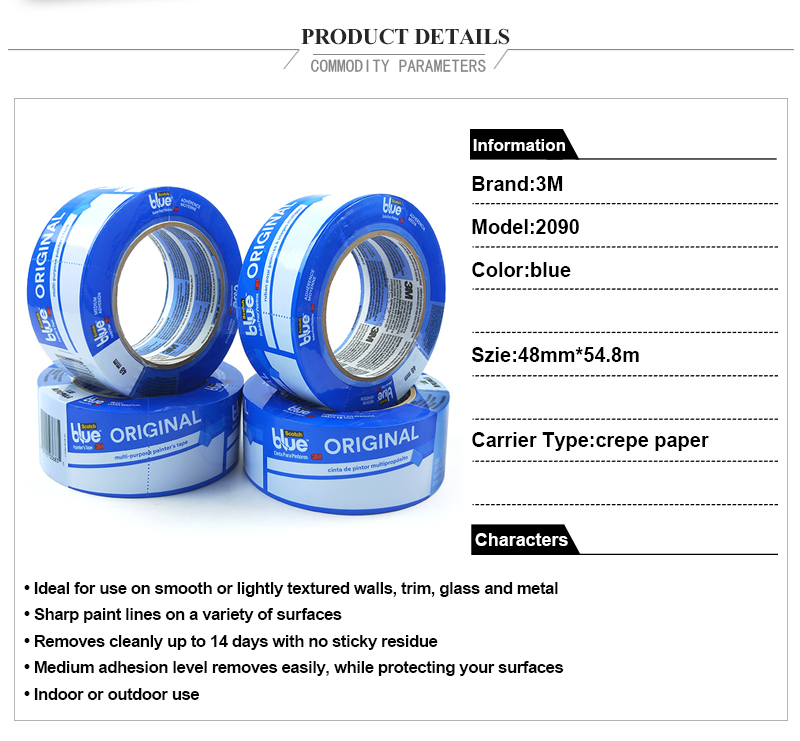 3M original 2090 Multi-Surfaces high temperature masking tape blue 48mm*54.8m