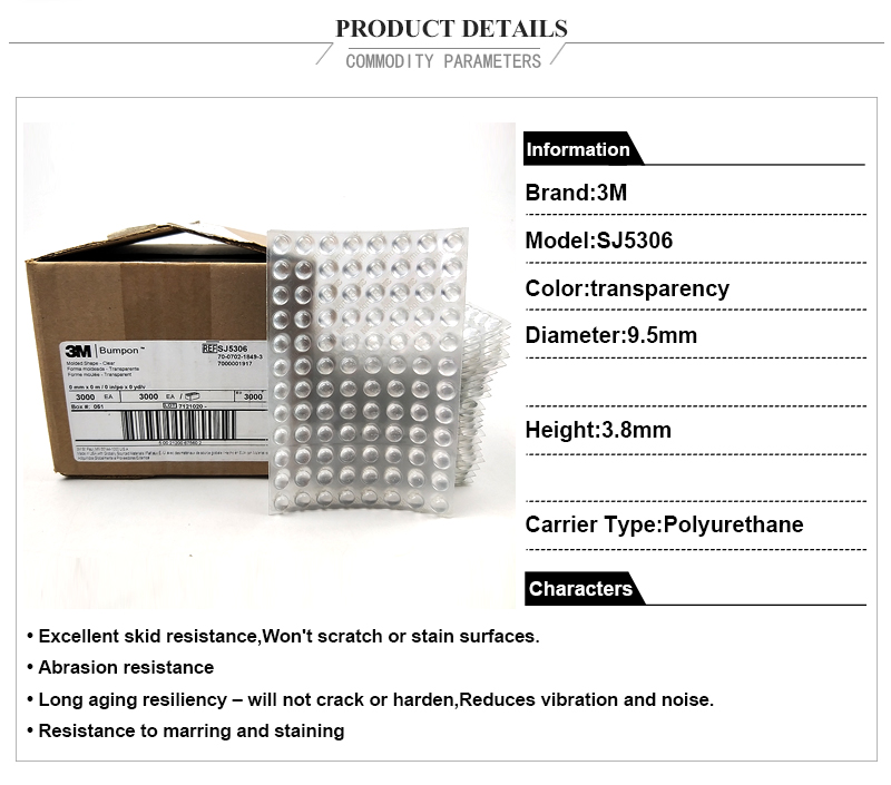 Clear 3M SJ5306 Bumpon Adhesive Backed Rubber Pad, Dampen Noise/Reduce Vibration, Size 9.5mm(d) x 3.8mm(High)
