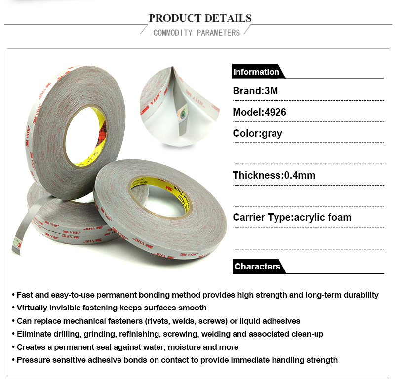 3M VHB 4926 Double Sided Adhesive Tape