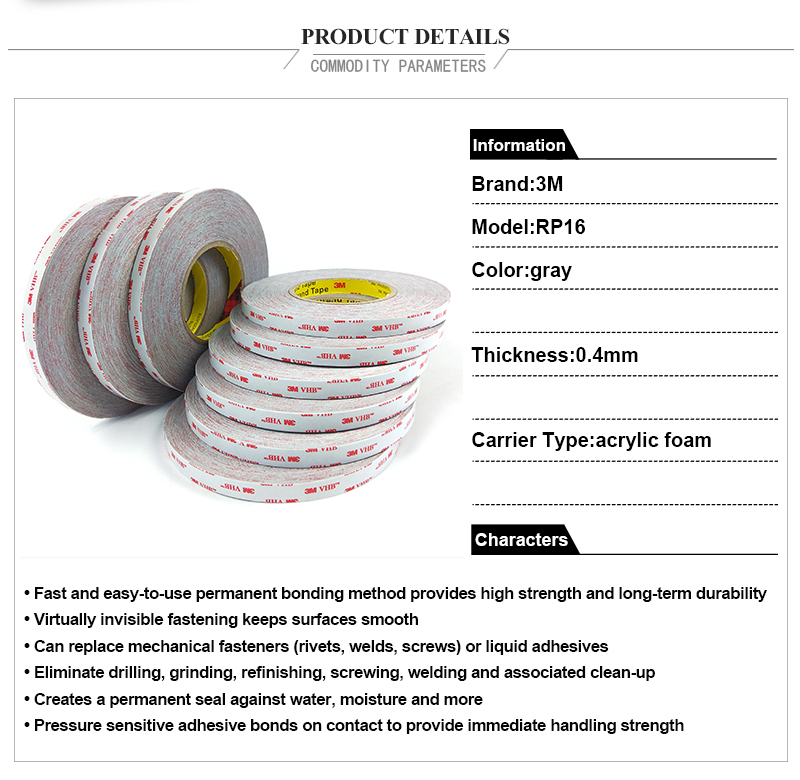 3M VHB Acrylic Foam Double Sided Tape RP16