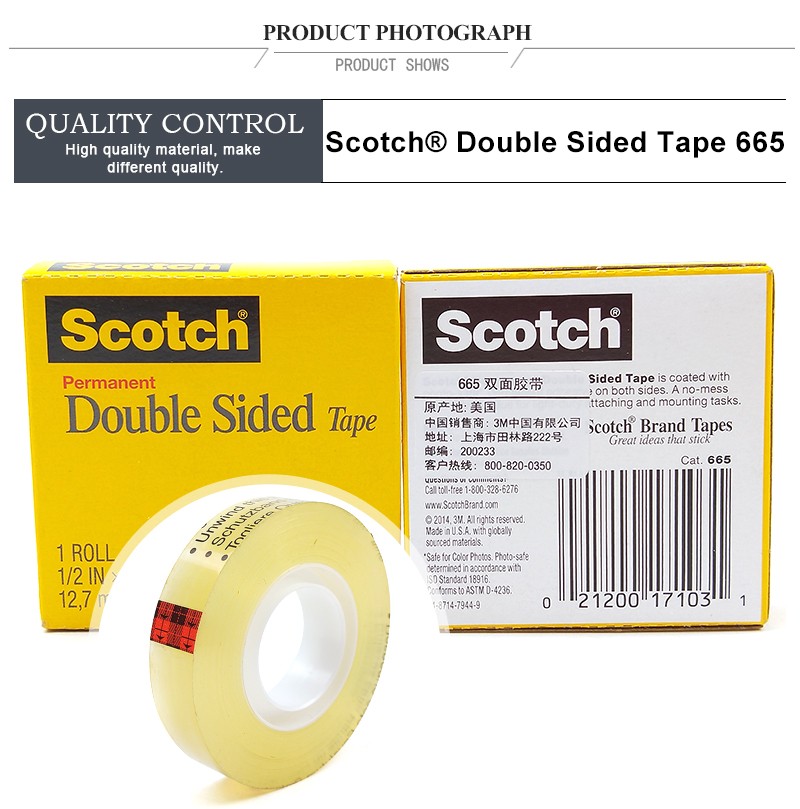 3M Removable Repositionable Tape 665