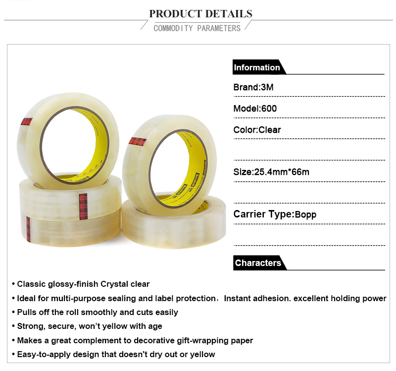 Scotch® Light Duty Packaging Tape 600 High Clarity Scotch® Light Duty Packaging Tape 600 High Clarity