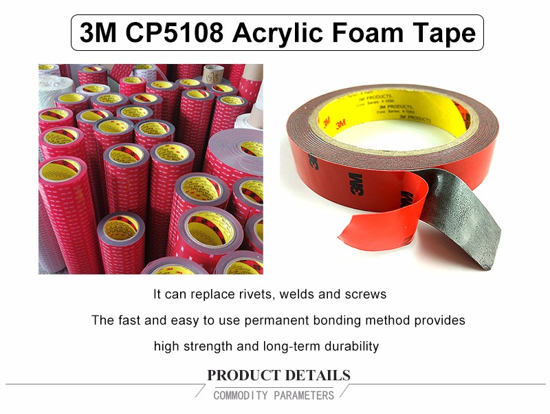 3M CP5108 double side adhesive tape