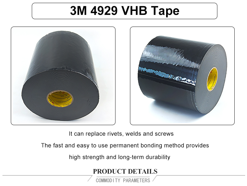 Double sided tape hook 3M 4929  foam tape