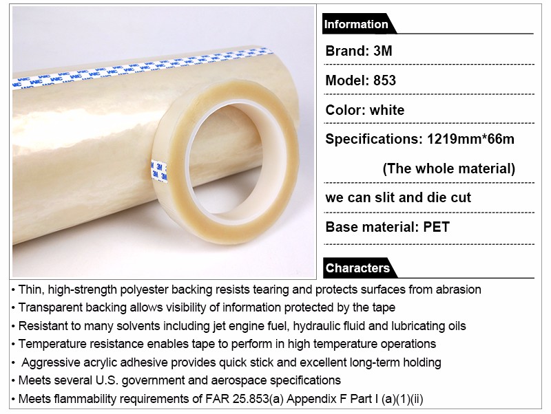 ultra thin 0.05mm tape 3M 853 removable double sided tape