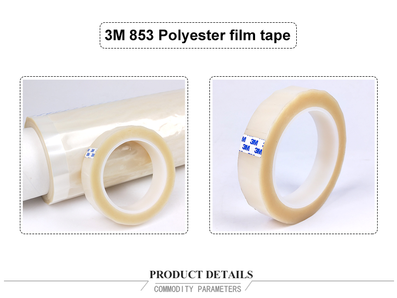 ultra thin 0.05mm tape 3M 853 removable double sided tape