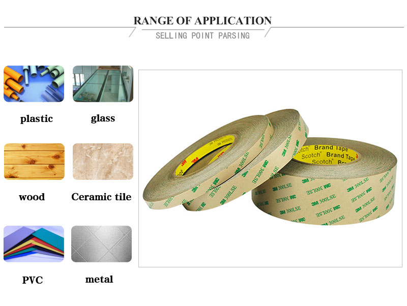 Very thin 3M 9471LE heat resistant double sided foam tape