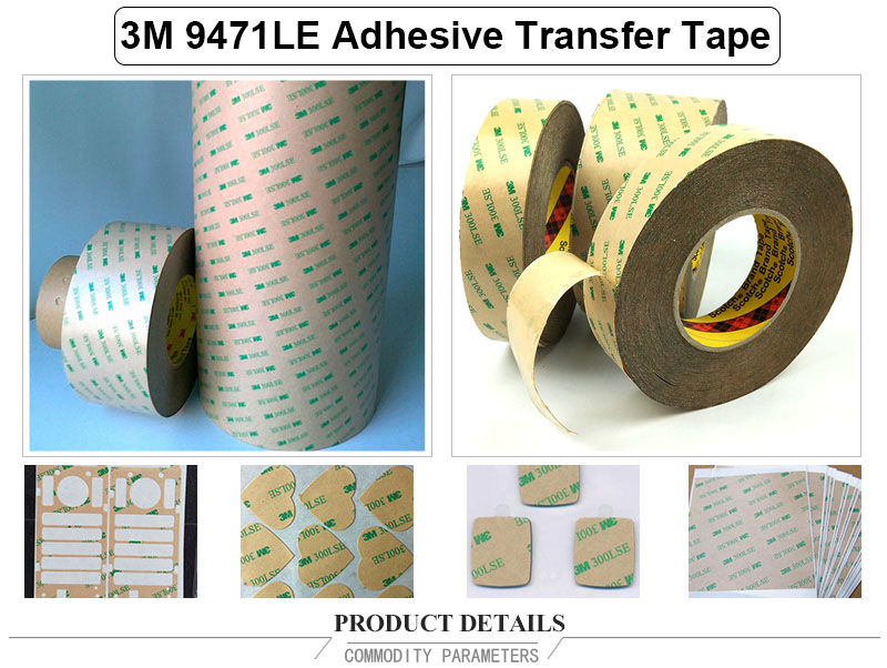 Very thin 3M 9471LE heat resistant double sided foam tape