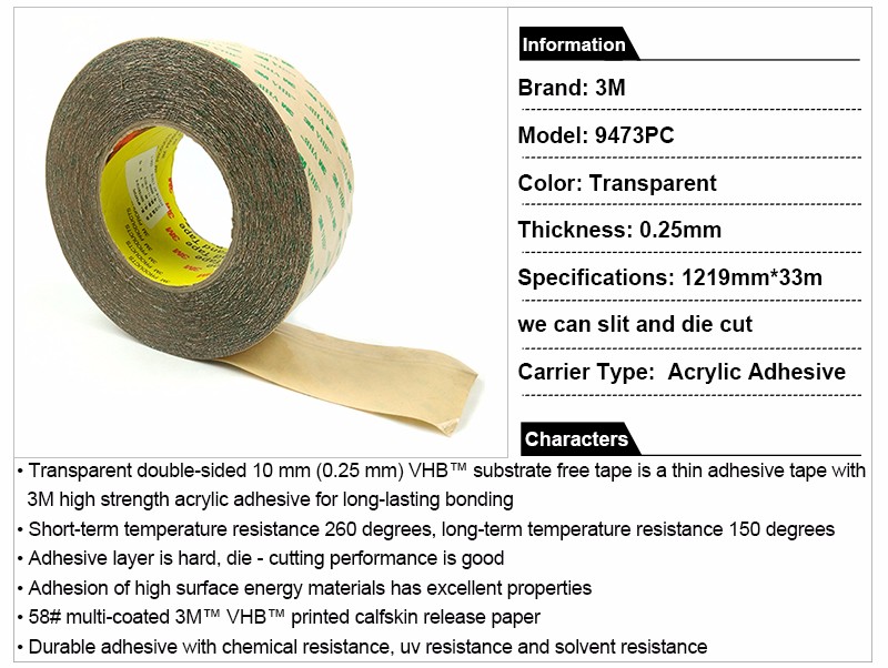 New products 3M 9473PC heavy duty double sided tape