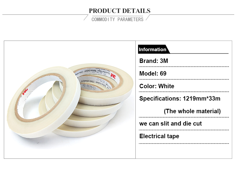 3M TB69 is electronic double sided tape and