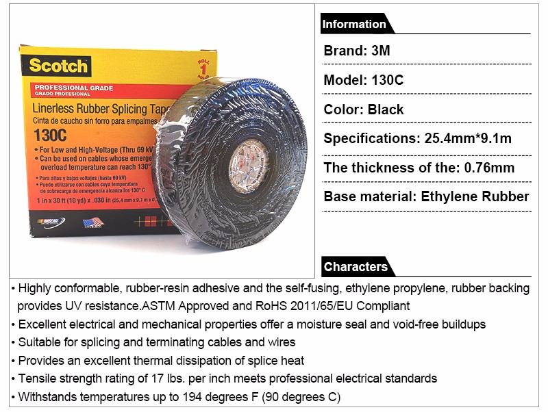 3M PET electrical tape TB130C It is black, very durable, good effect