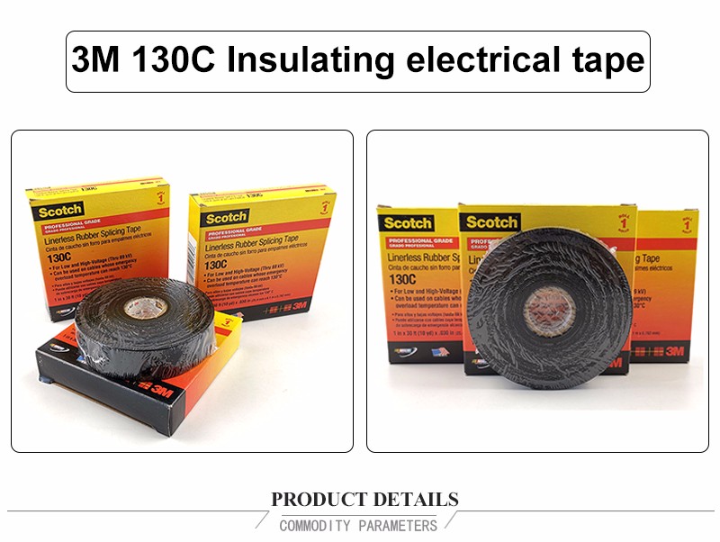 3M PET electrical tape TB130C It is black, very durable, good effect