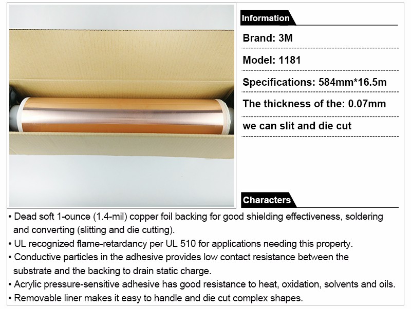 3M 1181  copper foil tape the Shenzhen stock