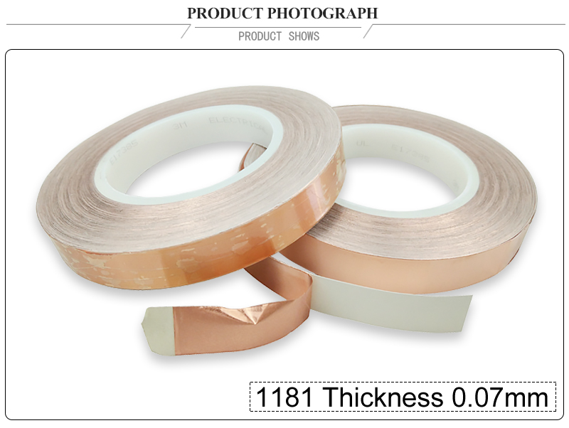 3M 1181  copper foil tape the Shenzhen stock