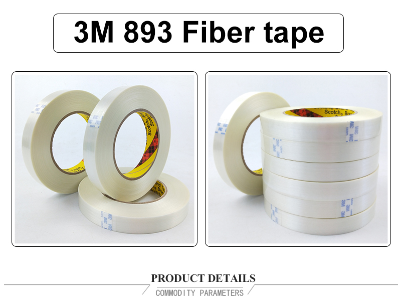 3M  TB893 filament tape and waterproof transparent tape