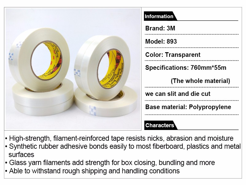 3M  TB893 filament tape and waterproof transparent tape