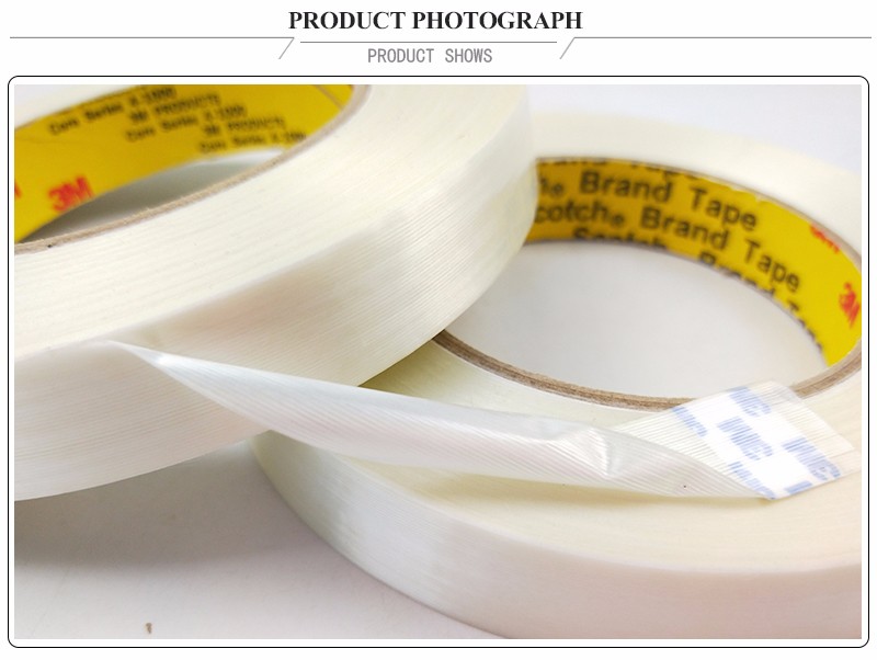 3M  TB893 filament tape and waterproof transparent tape