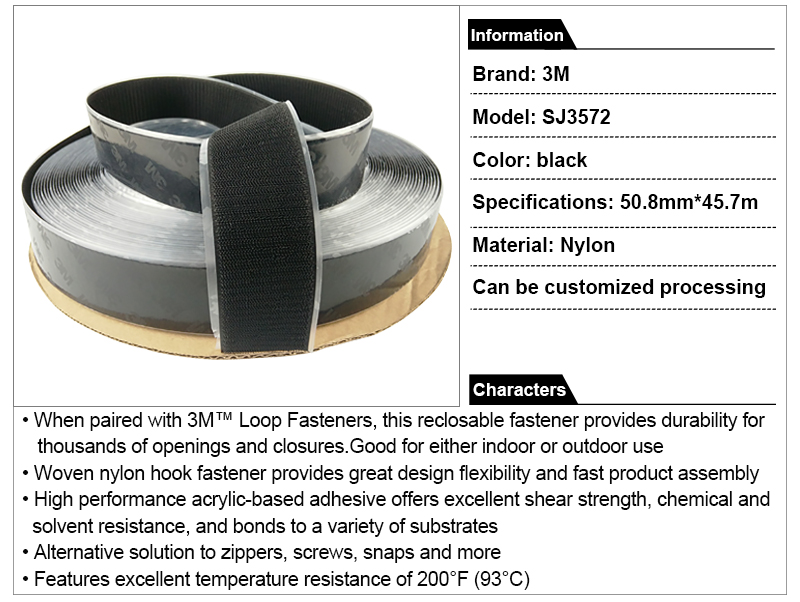 3M™ Hook Fastener SJ3572