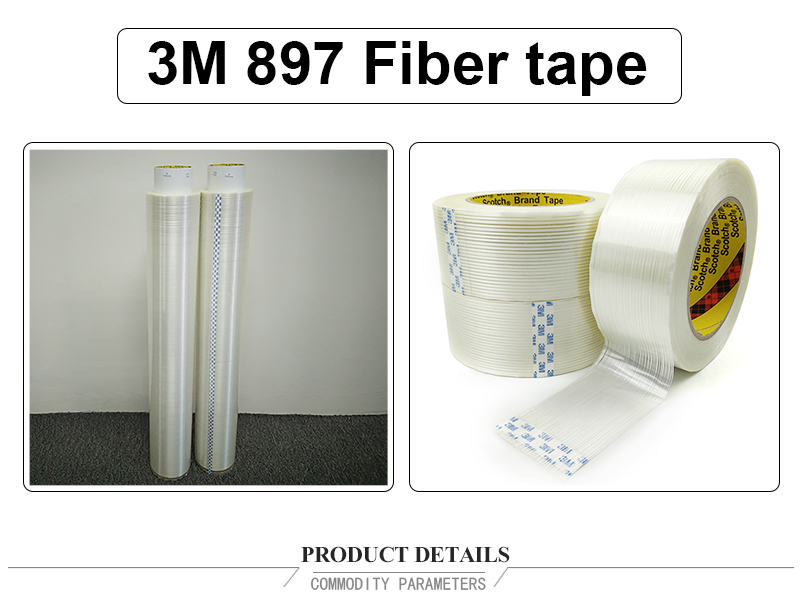 Scotch® Filament Tape 897 Glass filament tape