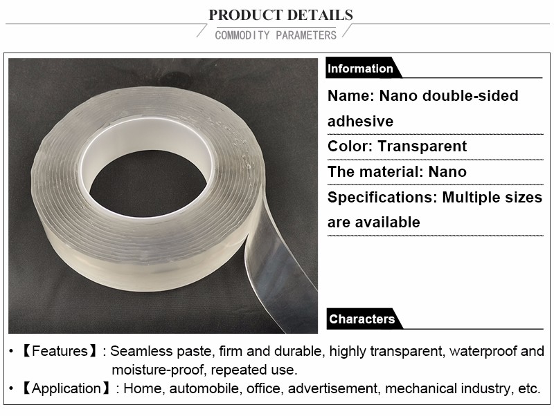 Nano Magic Acrylic transparent double-sided tape can be reused after washing