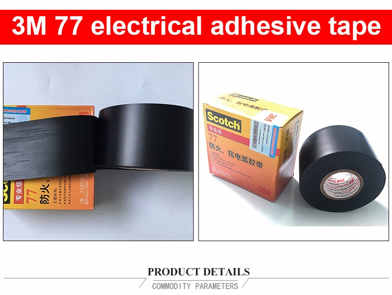 Scotch® Fire-Retardant and Electric Arc Proofing Tape 77 Series