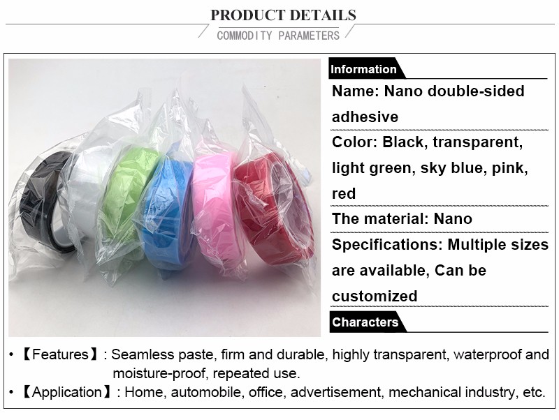 3M Double Recycled Rubber Nano Tape Many colors are like candy