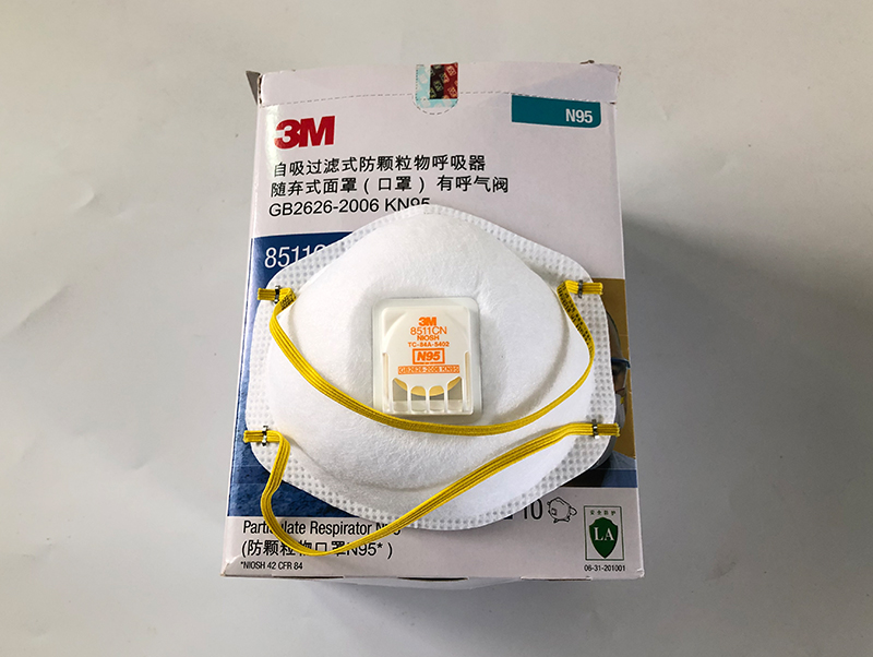 3M N95 Mask Particulate Respirator 8511,80 EA/Case