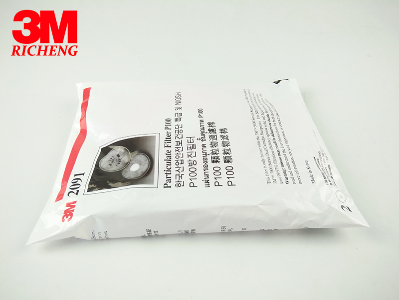 3M Particulate Filter 2091/07000(AAD), P100 100 ,Exceptional 99.97% filter efficiency
