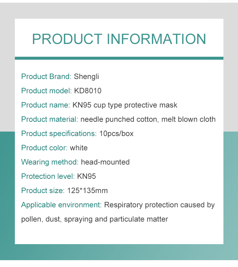 China Mask Manufacturer KD8010  Kn95 Face Mask Disposable Earloop Cup type protective mask