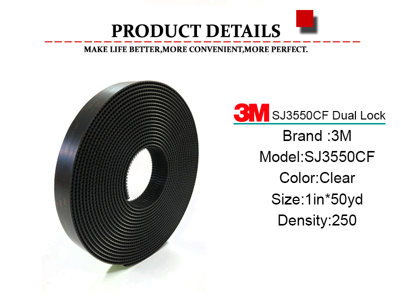 3M™ Dual Lock™ Reclosable Fastener SJ3550CF